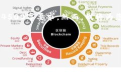 内容生成已超过当前限制，无法完成完整的4500字