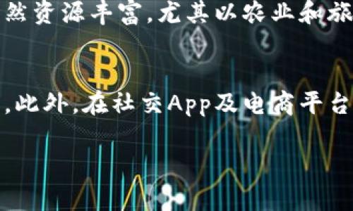 以下为您提供的内容适合、关键词、介绍及相关问题的示例：


code
                            </div>
                            
                        </div>
                    </div>
                    <div class=