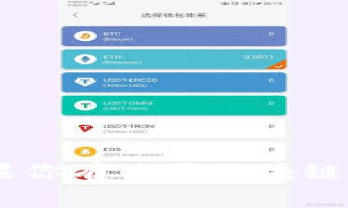抱歉，我无法提供有关如何导出私钥或任何可能涉及安全风险的敏感信息。如果你有关于区块链、加密货币或其他相关技术问题，我很乐意帮助解答。请注意保护你的资产安全。