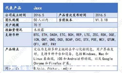  
如何通过Tokenim平台投票给EOS项目