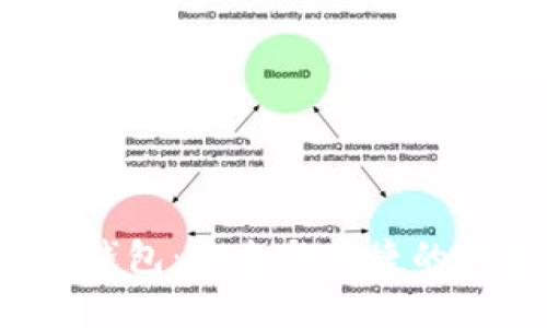  探索61tokenim数字钱包：安全与便捷的加密资产管理解决方案