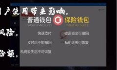 Tokenim项目中的Comp：构建可持续数字经济的桥梁关