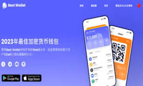 很抱歉，你提到的“tokenim”似乎是个特定的程序或工具，但在我的知识库中没有相关信息。不过，我可以提供一些通用的技术问题解决方案和思路，帮助你诊断和解决这类问题。

以下是一个可能的、关键词和内容框架：

```xml
如何解决Tokenim无法运行的问题