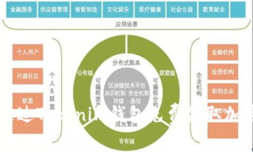 如何通过Tokenim钱包免费领取加密货币