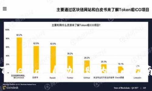 Tokenim 自动转账的全面指南