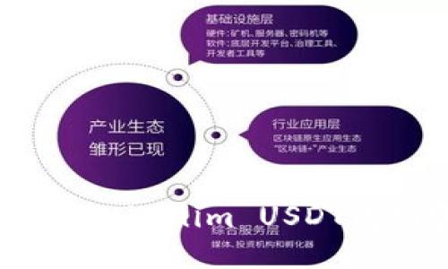 : 如何将Tokenim USDT成功变现？