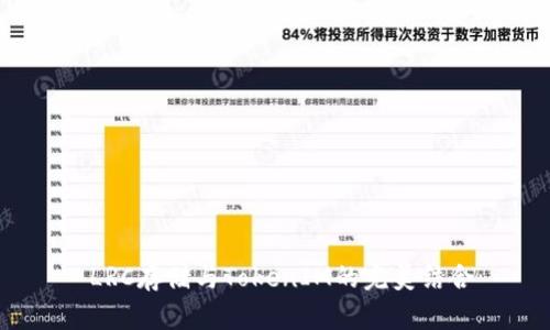  LRC存储与TokenIM的完美结合