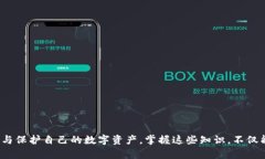   Tokenim转火币失败原因及解决方案详解 /  guanji