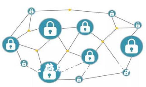 tokenim电脑版杠杆交易深度解析