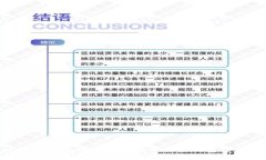Tokenim钱包：安全与便捷的原生钱包解决方案