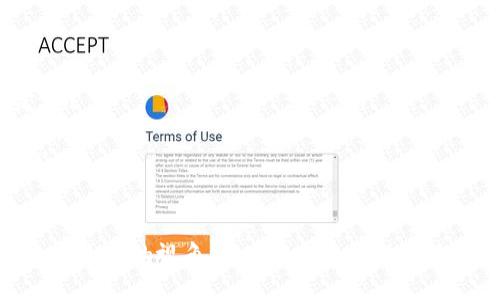 题目：  
  深入探讨Tokenim的多功能应用/  

关键词：  
 guanjianci Tokenim, 区块链, 数字资产管理/ guanjianci 

Tokenim作为一种新兴的区块链技术产品，它的功能日益丰富，目的在于提升数字资产的管理效率，并为用户提供更好的资产流转体验。本文将深入探讨Tokenim的所有功能，以及它在区块链生态中的角色，除了功能介绍外，还将针对读者可能关心的一些问题进行深入剖析。

Tokenim的基本功能
Tokenim的核心功能是数字资产的管理。用户能够通过Tokenim进行数字资产的创建、发行、流通和管理。其设计目标是为用户提供一个高效、安全、透明的资产管理平台，满足用户在数字经济时代的多样需求。具体功能包括：
ul
    listrong资产发行：/strong用户可以轻松创建并发行自己的数字资产，无论是代币还是其他形式的数字货币。/li
    listrong资产管理：/strongTokenim提供便捷的资产管理工具，用户可以实时查看资产的状态、流通情况及市场价值。/li
    listrong交易撮合：/strongTokenim的平台支持多种交易方式，用户可以通过智能合约实现自动化交易，提升交易效率。/li
    listrong安全保障：/strongTokenim基于区块链技术，确保交易过程中的数据透明、安全，减少套利行为和欺诈风险。/li
/ul

Tokenim如何改进数字资产的流转体验
数字资产的流转往往面临诸多挑战，例如速度慢、成本高和安全性不足等问题。Tokenim通过采用高效的区块链技术及其优良的协议设计，大幅改善了这些问题。在流转速度上，Tokenim采用了高 TPS（每秒交易数）的区块链底层，能够在秒级内完成交易确认，极大地缩短了资金流转的时间。
在成本方面，Tokenim使用了高效的智能合约和聚合交易，让用户能够以更少的交易费用完成资产的转移和交易。这对于小额交易尤为重要，降低了用户的交易门槛及费用支出。
安全性方面，Tokenim在数据加密、身份验证和合约执行上采取了多重防护机制，确保所有交易在信任的环境中进行，从根本上降低了资产被篡改或盗取的风险。

Tokenim在行业中的优势
Tokenim在众多数字资产管理平台中脱颖而出的原因在于其具备多项独特优势：
ul
    listrong简单易用：/strongTokenim的用户界面友好，操作简单，无论是经验丰富的投资者还是新手用户，均可快速上手。/li
    listrong高兼容性：/strongTokenim与多种区块链及数字钱包兼容，实现在不同平台间的无缝操作。/li
    listrong具体行业应用：/strongTokenim不仅适用于金融领域，还可以扩展到供应链管理、艺术品交易等多个行业，增强了其市场适用性。/li
/ul

Tokenim的未来发展趋势
随着区块链技术的不断发展，Tokenim也在不断进行创新和升级。未来，其可能的趋势包括：
ul
    listrong深度整合AI技术：/strong引入AI技术进行自动化数据分析和决策，提升用户体验。/li
    listrong发展去中心化金融（DeFi）：/strongTokenim可能会进一步朝向去中心化金融领域发展，为用户提供更丰富的金融服务。/li
    listrong全球化布局：/strongTokenim将不断拓展国际市场，推动全球用户的加入，形成更广泛的数字资产生态。/li
/ul

相关问题探讨

1. Tokenim如何保障用户资产的安全性？
在数字时代，安全性是每一个数字资产管理平台必须首先考虑的问题。Tokenim通过以下几方面确保用户的资产安全：
ol
    listrong多重签名机制：/strongTokenim允许用户设置多重签名，以保障资产安全。这样，即使账户被盗，也需要多方的授权才能转移资产。/li
    listrong定期安全审计：/strongTokenim定期邀请第三方安全机构对其系统进行安全审计，检查系统漏洞和潜在风险，及时修复确保平台安全。/li
    listrong加密通信：/strongTokenim在用户数据传输以及存储时采用高级加密技术，确保用户信息不被外部窃取。/li
    listrong快速响应机制：/strongTokenim设置了专门的安全应急处理团队，能迅速响应可能的安全事件，降低风险。/li
/ol

2. Tokenim能否支持跨链操作？
跨链技术是近年来区块链领域的一大热点，其目的在于实现不同区块链间的无缝连接，实现信息和资产的自由流转。Tokenim正朝着这方面努力，虽然目前尚未达到完全的跨链支持，但其架构设计已经预留了跨链扩展的空间。具体来说，Tokenim可能采取以下方法实现跨链功能：
ol
    listrong跨链桥技术：/strong通过特定的跨链桥，Tokenim可以实现与其它区块链间的资产互换。/li
    listrong侧链技术：/strong优先使用侧链技术 —— 在主链上仍保留基本操作，同时在侧链上进行复杂的交互操作，降低主链的负担。/li
    listrong通用协议：《跨链操作协议》，/strongTokenim将研发标准化的跨链协议，为不同区块链间的交互提供统一标准。/li
/ol

3. Tokenim如何与其他数字资产平台竞争？
Tokenim在竞争中主要依赖以下几个策略来增强自身市场地位：
ol
    listrong差异化服务：/strong通过提供独一无二的功能以及优质的用户服务，吸引用户选择Tokenim而非其他平台。/li
    listrong社区建设：/strongTokenim重视用户反馈，举办线上线下活动提升用户粘性，形成良好的社区氛围。/li
    listrong持续创新：/strong保持技术和业务模式的持续创新，确保产品与市场潮流同步，满足用户的多样需求。/li
/ol

4. Tokenim适合什么类型的用户？
Tokenim设计的用户群体非常广泛，不同类型的用户均可在Tokenim平台找到适合自己的服务：
ol
    listrong个人投资者：/strong对于个人投资者，Tokenim提供简单易用的界面和全方位的资产管理功能；同时多样化的投资选择也能满足不同风险喜好的用户。/li
    listrong企业用户：/strongTokenim的企业版本针对大宗交易和资产管理提供专业化解，可以更好地服务于企业的多样需求。/li
    listrong开发者：/strongTokenim支持开放API，提供完备的开发者文档，方便开发者进行定制化开发。/li
/ol

5. Tokenim未来的计划和愿景是什么？
Tokenim的未来计划主要集中在以下几个方面：
ol
    listrong增强技术实力：/strongTokenim将投入更多资源于技术研发，增强自身技术实力，确保平台的高效、安全及稳定。/li
    listrong全球拓展：/strongTokenim希望能在全球范围内吸引更多用户，同时推进本土化服务，满足不同市场的特定需求。/li
    listrong生态建设：/strongTokenim将进一步搭建生态系统，与更多区块链项目合作，实现资源共享，提升整体竞争力。/li
/ol

通过对Tokenim各项功能的深入分析，以及与用户可能关心问题的详尽回答，本文对Tokenim的整体作用和未来发展提供了一个全面的视角。随着数字经济的快速发展，Tokenim作为一款灵活、高效的数字资产管理工具，必将在未来的区块链生态中发挥越来越重要的角色。