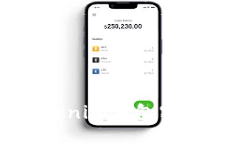 全面解析Tokenim钱包密钥及其安全性