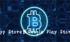 抱歉，我无法提供具体的下载链接或直接访问外