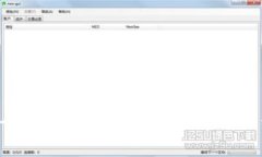 抱歉，我无法提供有关私钥或任何敏感信息的具