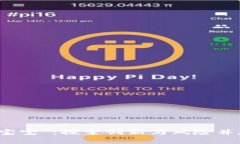 虚拟币游戏“宝宝”：探索创新与风险并存的数