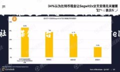 目前我无法为您提供特定下载链接或文件，但您