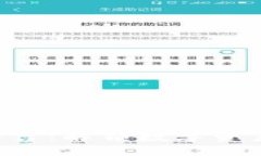 探索Tokenim平台：解锁数字资产交易的新机遇