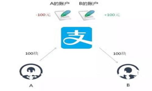 虚拟币的火热：新时代金融的变革与挑战