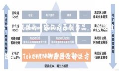 责任声明：以下所提供的内容仅为原创作品，不