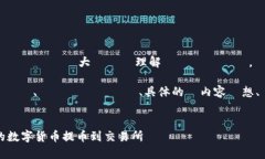 ので、まずはあなたのリクエストを大まかに理