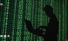 biao ti/biao ti tokenim身份钱包发行 /biao ti身份钱包