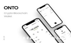 TokenIM被盗后是否能找回：深入分析与解决方案
