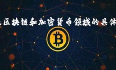 关于“tokenim要删除吗”的问题，从多个角度来探