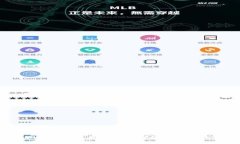 思考一个优质的:虚拟币网站漏洞：揭示数字货币