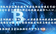 baioti牛津财经与TokenIM：重塑金融服务的未来/ba