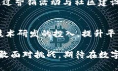   Tokenim的注册地与法律监管分析 /  guanjianci Toke