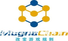 虚拟币安全存储指南：如何将数字资产存入冷钱