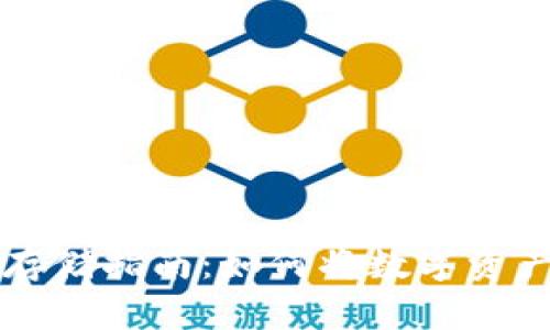 虚拟币安全存储指南：如何将数字资产存入冷钱包