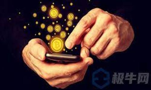 

探索OKER虚拟币的未来发展与潜力