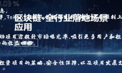 giaotiTokenIm代币发行：如何有效搜索和获取信息