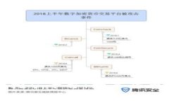 虚拟比特币挖矿平台：数字货币的新兴机遇