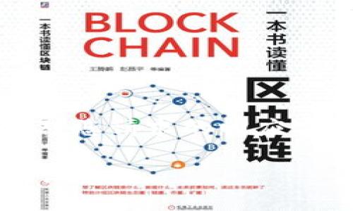注意：以下内容为虚构的示例，以展示对您请求的回应方式，并不反映任何真实的数据或信息。

Mini Peal虚拟币：新兴的数字货币浪潮