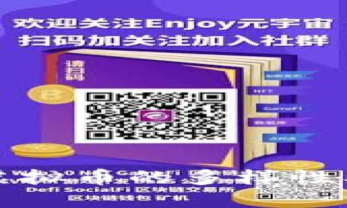 深入探讨互联网虚拟币的多样性及其未来发展趋势