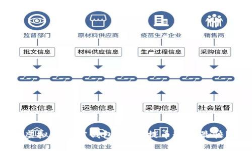 虚拟币加密钱包：哪种提币速度最快？