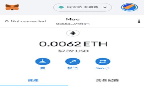 CTC虚拟币：揭示其潜力与陷阱
