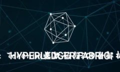 : Tokenim收款码与ICO全解析