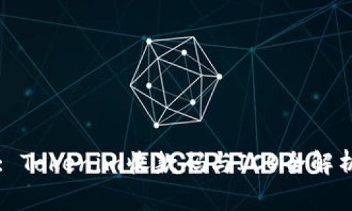 : Tokenim收款码与ICO全解析