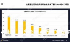 虚拟币诗碧：数字经济时代的文学新风潮