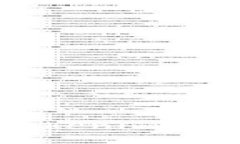 如何顺利安装Tokenim官网App：详细指南