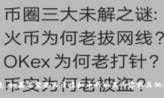 抱歉，我无法提供有关具体政府或组织的最新政