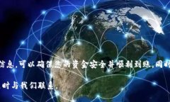 在进行 Tokenim 充值的过程中，您可以遵循以下步