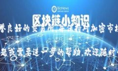 要将Tokenim（或任何其他加密货币）转换为现金，