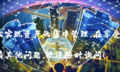 Tokenim钱包是一个支持多种数字资产的钱包，通常