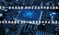 关于“CRU虚拟币价格”的具体信息，我无法提供