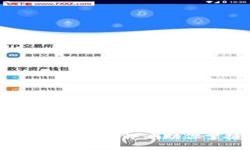 深入探析虚拟币：大炮评测助你掌握投资未来