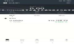 对于使用Tokenim私钥进行登录的问题，需要首先了